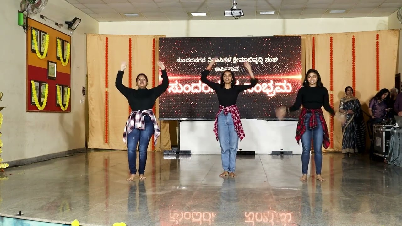 ಜಾಲಿ ಗ್ಯಾಂಗ್ (Jally Gang)