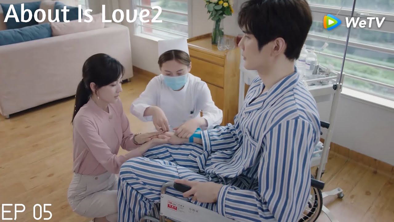 Cracked me up! A bossy boss was so afraid of needles! 05 | About Is Love2  大约是爱2