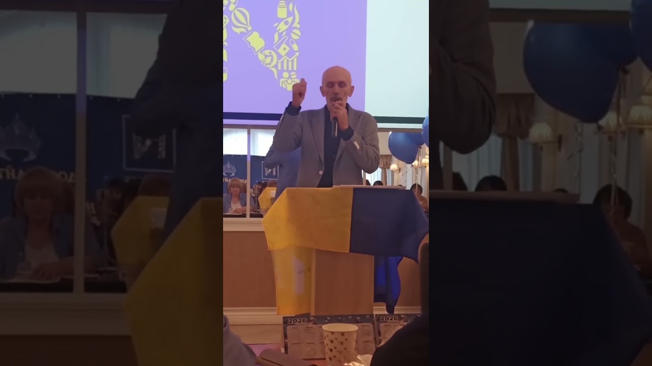 Трохи скорочений варіант школи Павла Бойка "Хто нами керує?'