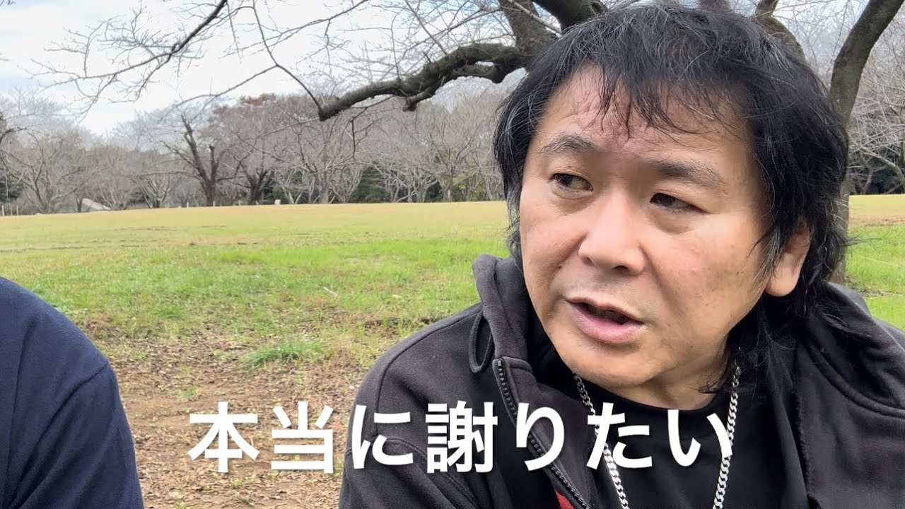 【逮捕】刑務所から出て来た金村キンタローを直撃！#事故 #逮捕 #謝罪