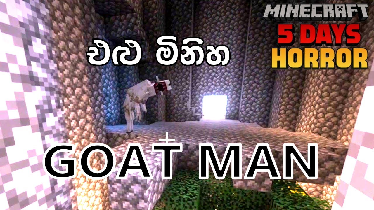 5 days with THE GOAT MAN | Minecraft-sinhala gameplay@DRMaxWaveGaming