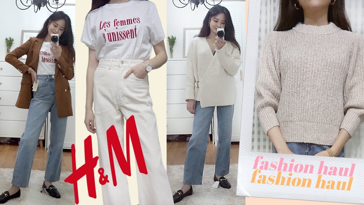 당장 입고싶어지는 가을 데일리룩 하울! H&M 가을옷 언박싱 패션하울｜청바지코디 가을코디 출근룩 데일리룩 추천｜h&m fall haul 2019