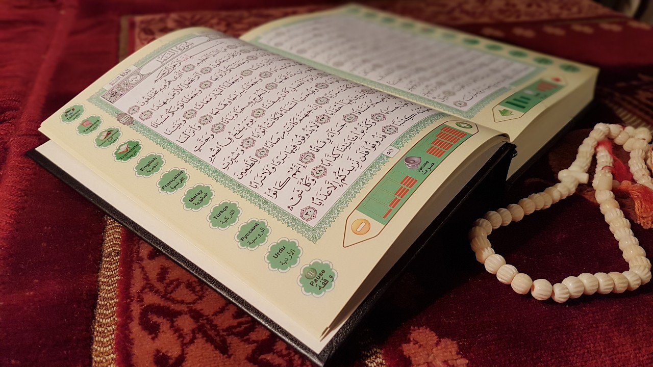 Purifying the Heart and Understanding the Hidden Messages of the Qur’an