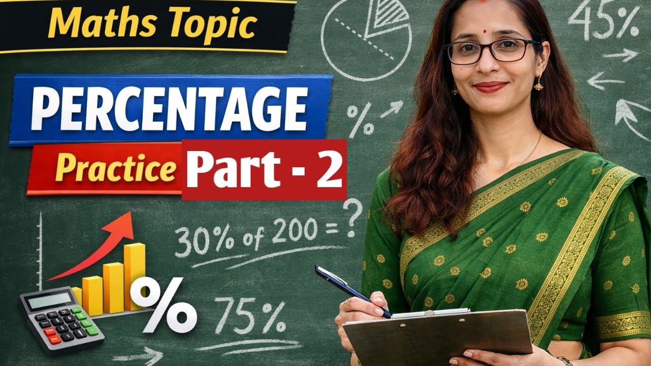Percentage Part-2 practice start,join fast #prepration #Viral #Studywithfamily