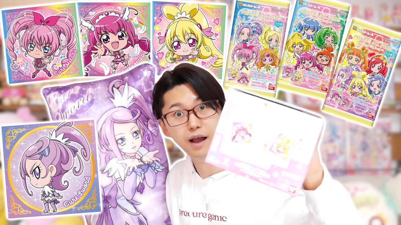【まこぴー】にふぉるめーしょん プリキュアオールスターズ シールウエハース3　開封！！！！　スイプリ・スマプリ・ドキプリ