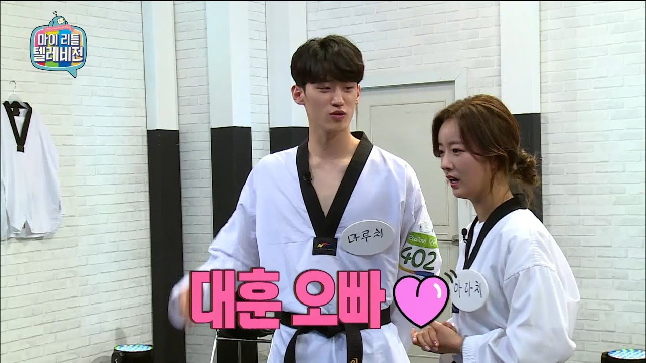 【TVPP】 Bo Mi(Apink) – Becoming acquainted with Daehoon, 보미(에이핑크) – 이대훈 선수와 친해지려 노력 중! @MaLitel
