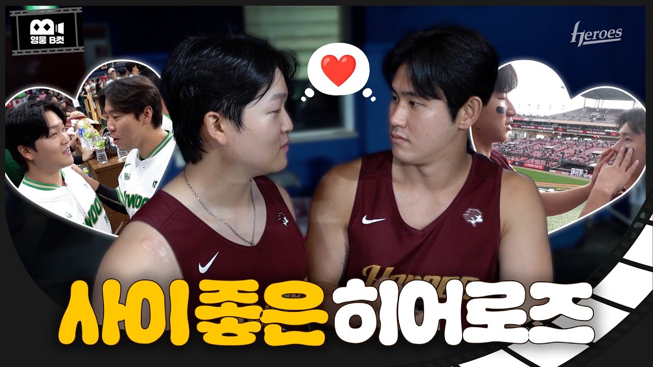 [영웅B컷] 큠튜브가 이룬 것 : 따뜻 모먼트 모으기 1004회