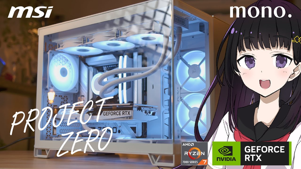 【MSI】背面コネクタでカンタン組立て！PROJECT ZEROで組む、白と銀のオシャレなゲーミングPC【Ryzen7 7800X3D + RTX 4070 SUPER｜PR】