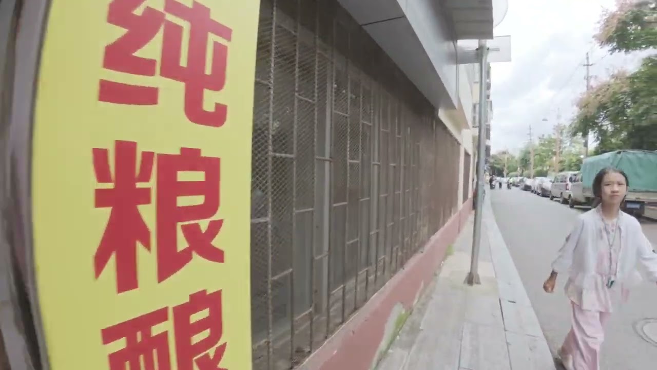 A walk in Kunming