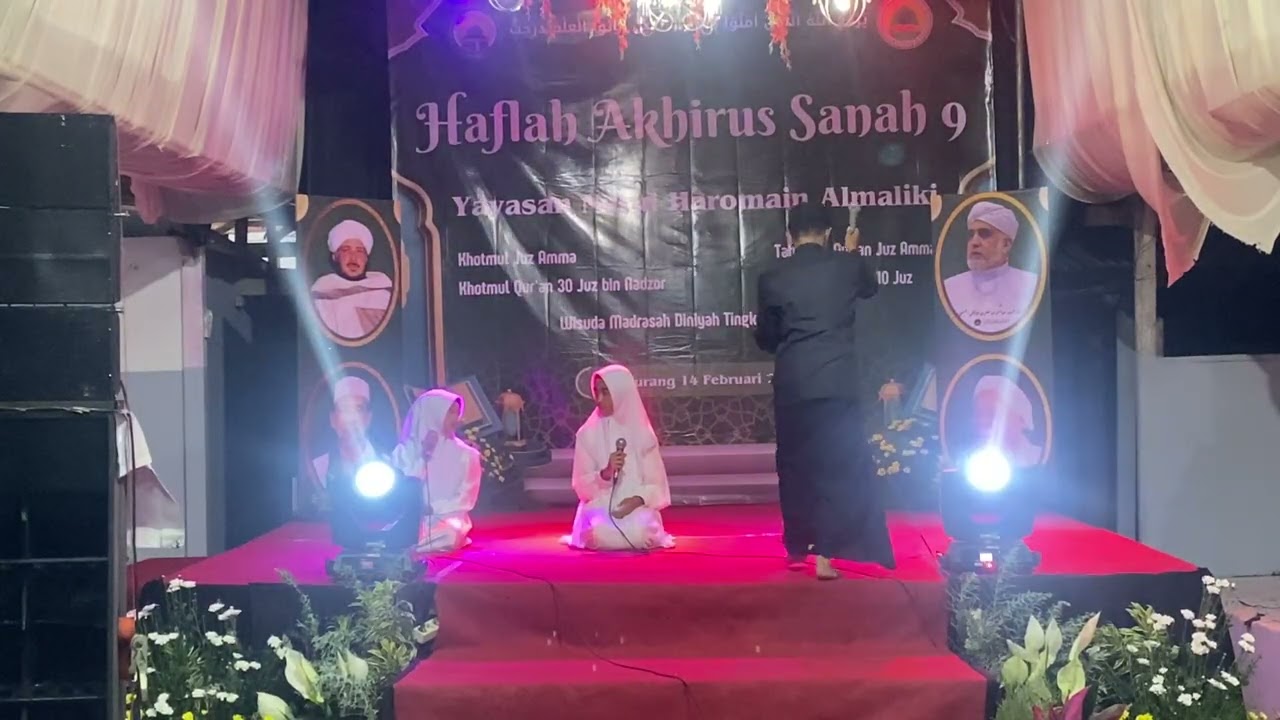 🔴 MC DAN TILAWAH | HAFLAH AKHIRUSSANAH KE 9 | YAYASAN NURUL HAROMAIN ALMALIKI