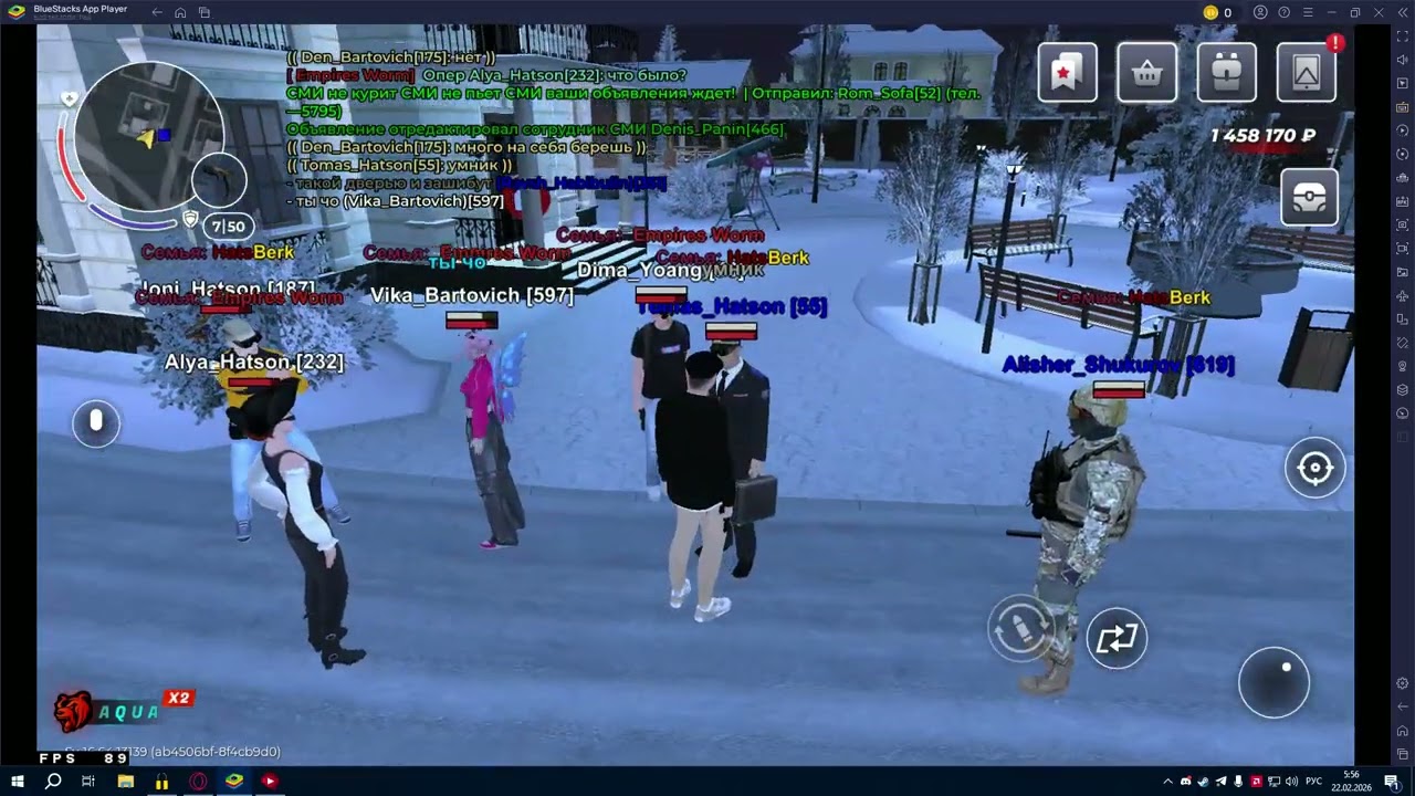 unknown replay 2026 02 22 05 57