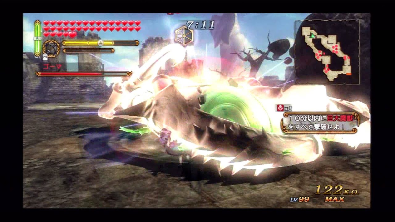 Hyrule Warriors - Weak Point Smash