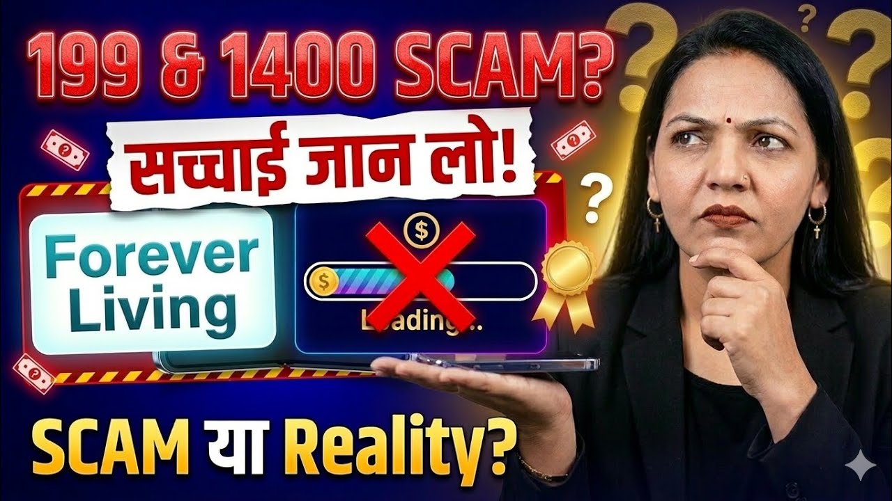 Forever 199,1400 scam || forever fake ya real || FOREVER 2CC kya hai