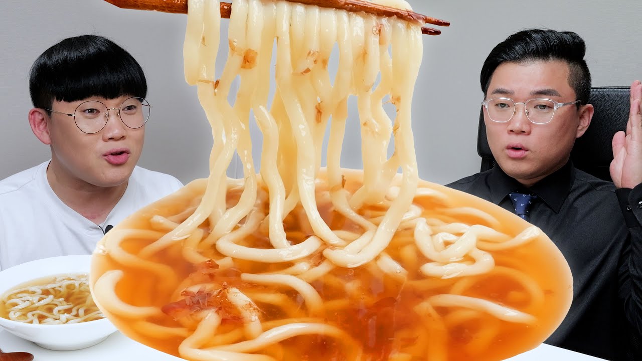 정호영 셰프 우동카덴... 솔직히 말씀드리겠습니다 흑백리뷰