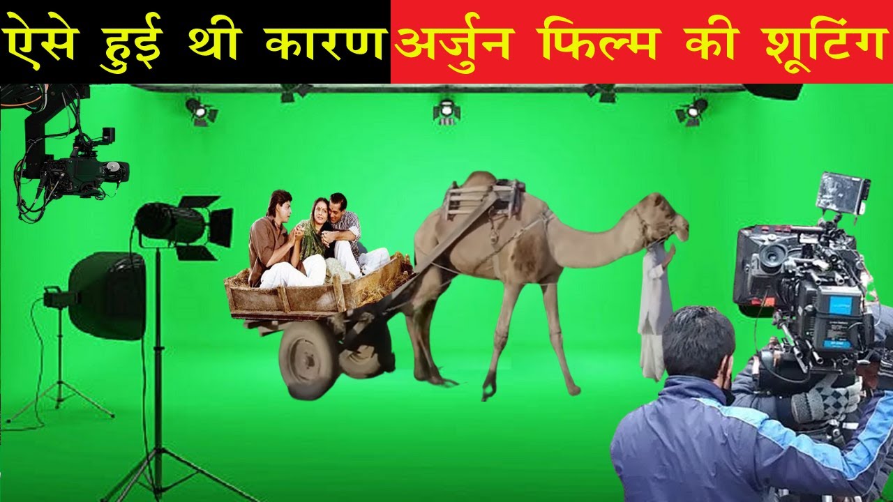 ऐसे हुई थी कारण-अर्जुन फिल्म की शूटिंग | Karan Arjun Behind The Scenes | Making Of Karan Arjun