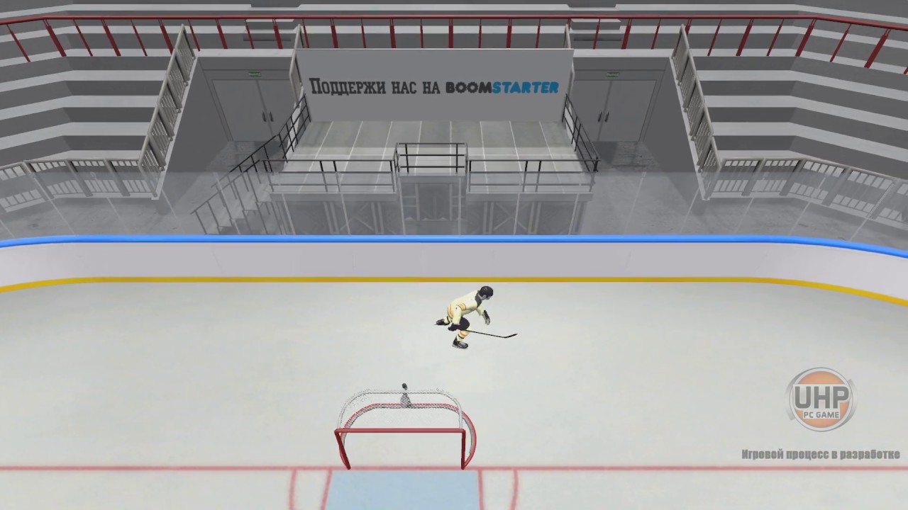 Game process