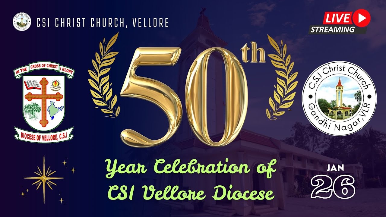 🔴 🅻🅸🆅🅴 | 50th YEAR GOLDEN JUBILEE CELEBERATION | 26.1.26 | 05:00 P.M | C.S.I TA CHRIST CHURCH
