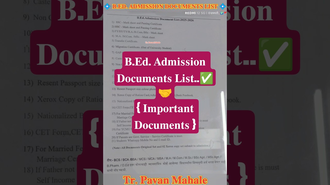B.Ed. Admission Documents List..✅#bedadmissionprocess#bed#documents#bedcet#allotment#trending#shorts