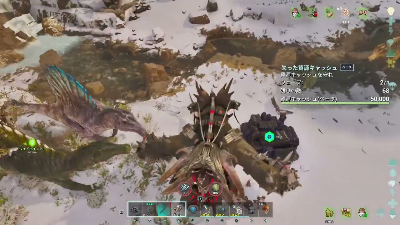 ASA[PS5公式PVE] のんびりARK #233-6
