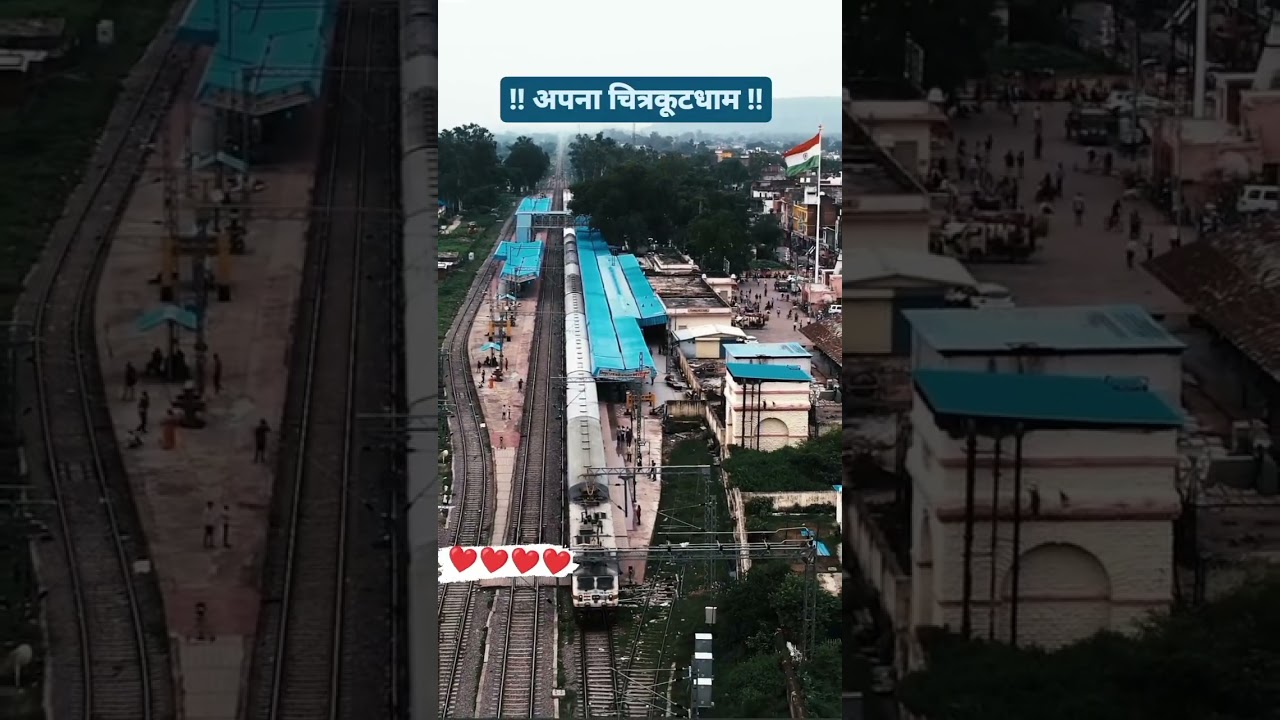 #chitrakoot Dham Karwi railway station!!  #apna Chitrakoot ❤🚩🏹