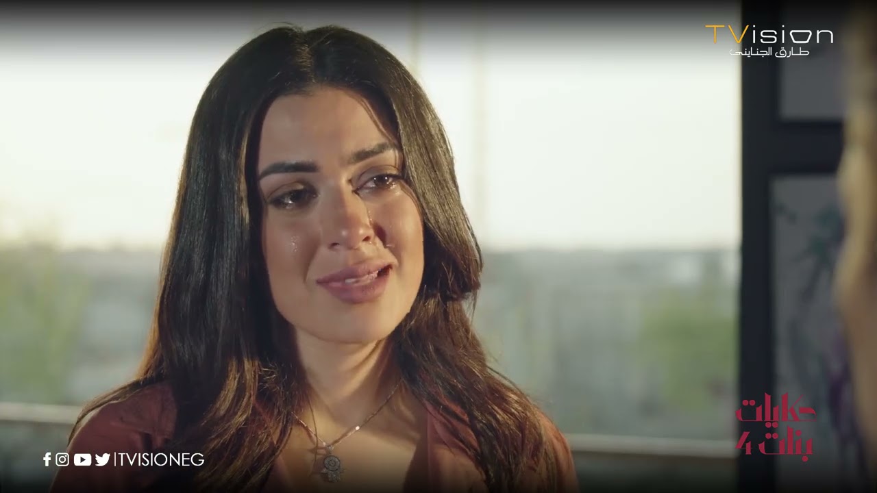 نور رجعت لمروان وقطعت علاقتها بثائر#حكايات_بنات4