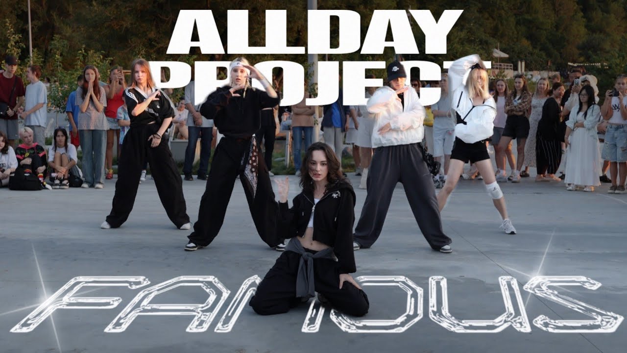 [K-POP IN PUBLIC][ONE TAKE] ALLDAY PROJECT(올데이 프로젝트) — FAMOUS | DANCE COVER BY BUMBLEBEE