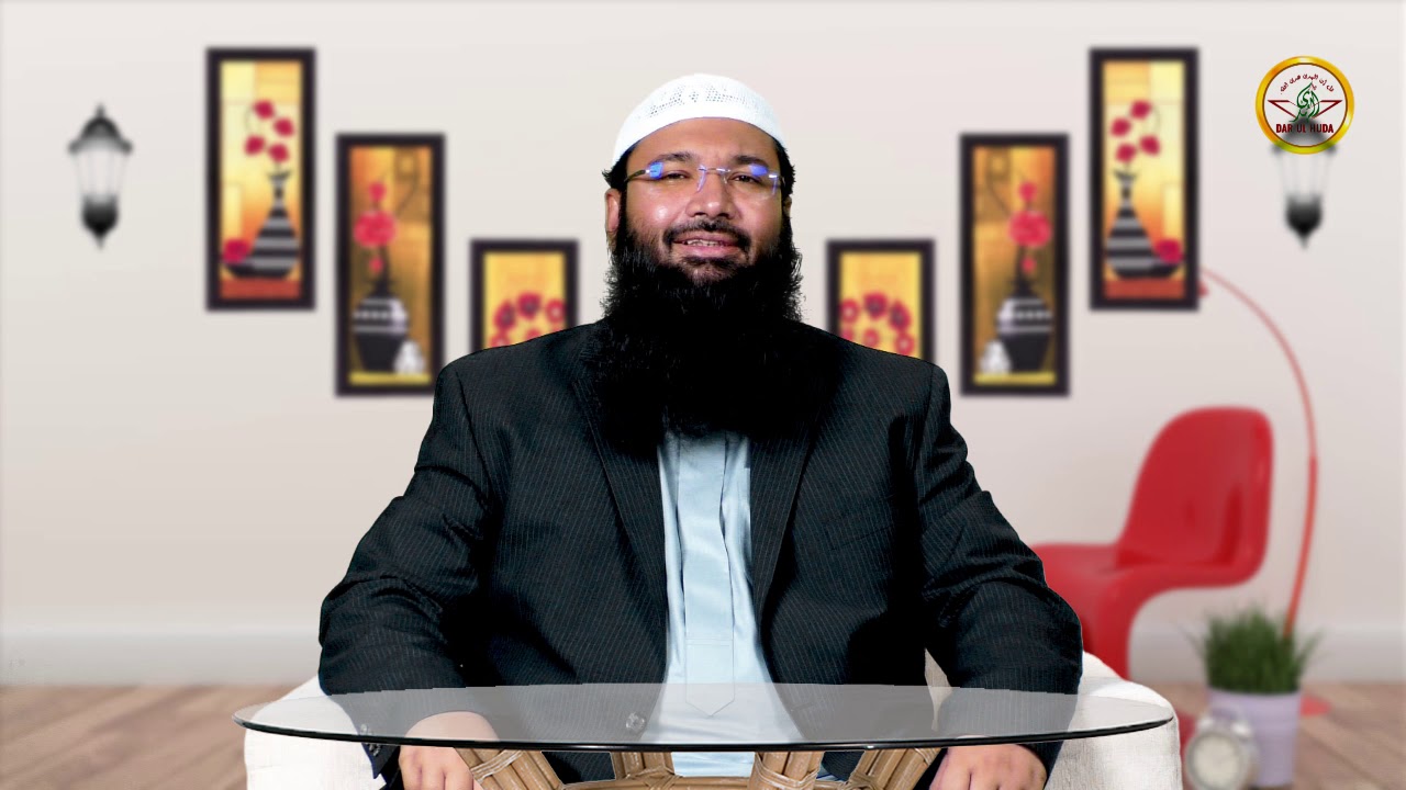 40) Kya Khabr e Wahid Aqaid o ahkam dono me hujjat hai?  || Dr. Hafiz Abdul Muqeet Madani