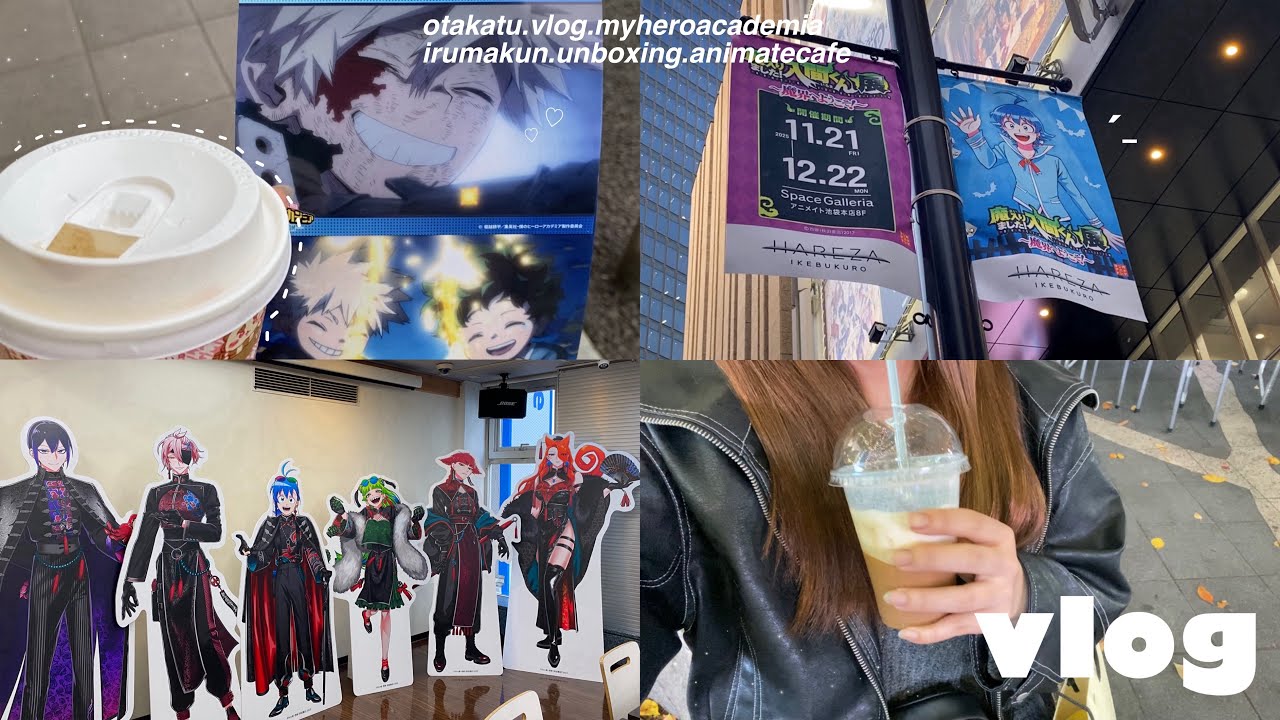 【 vlog 】 一生休日であってほしいオタクの休日vlog_久々のオタ活でストレス発散しまくった✊🩷_オタクは世界を救う🌏。