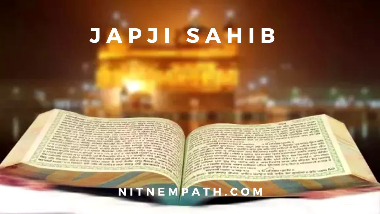 Japji Sahib Fast (in 8 minutes)