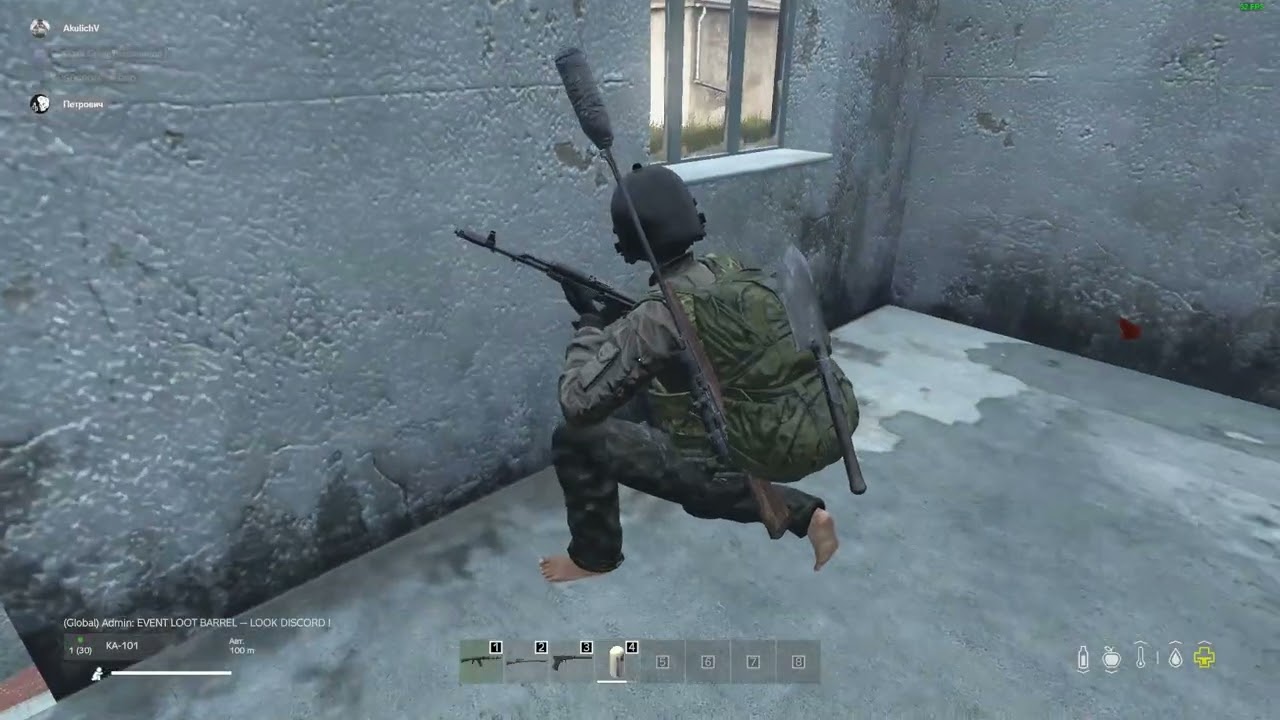 DayZ 1 часть