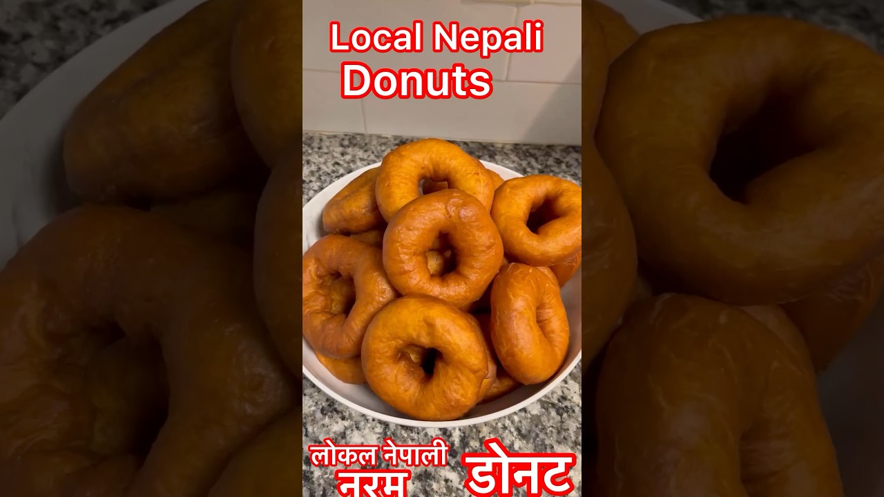 Local Nepali Donuts #ediblequestbydurgadhakal #nepalifood #youtubeshorts #cooking