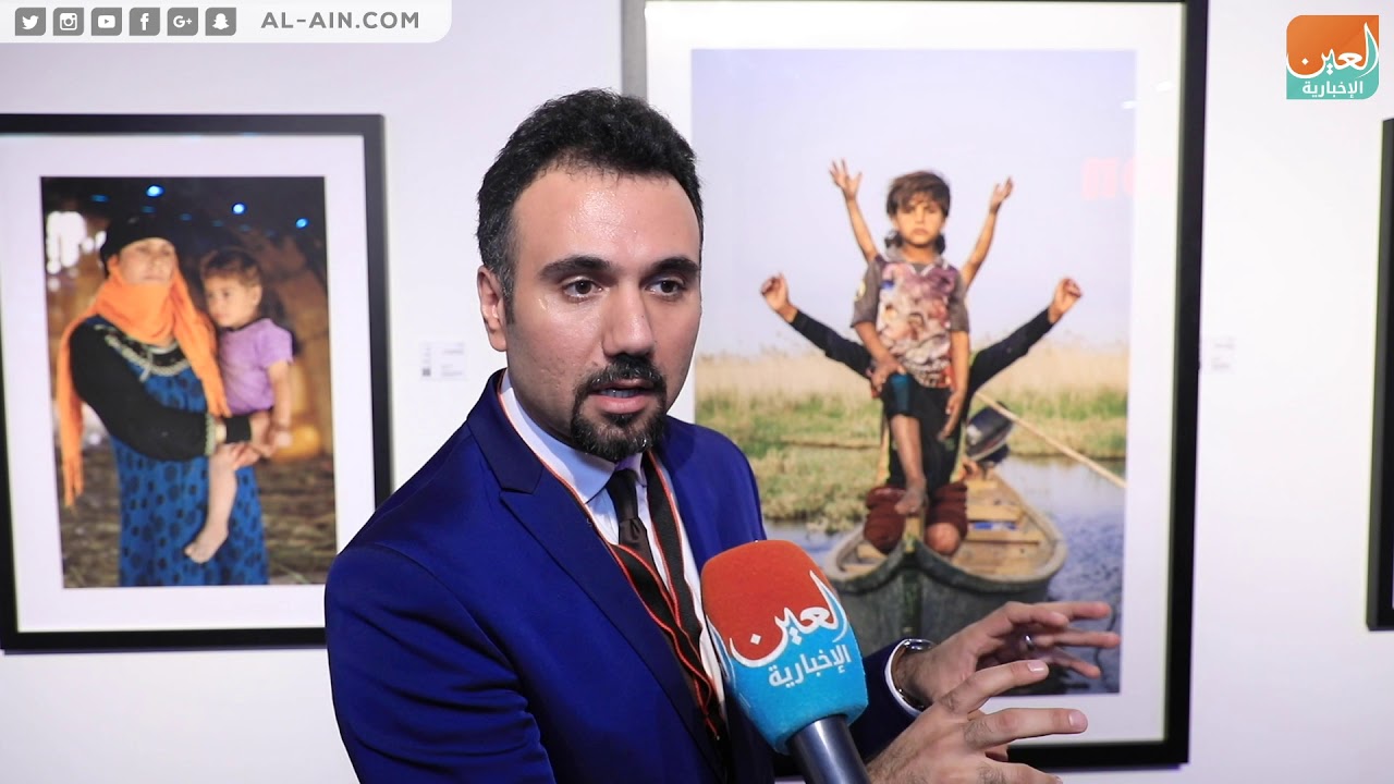 عراقي يوثق معاناة بلاده بالصور الفوتوغرافية