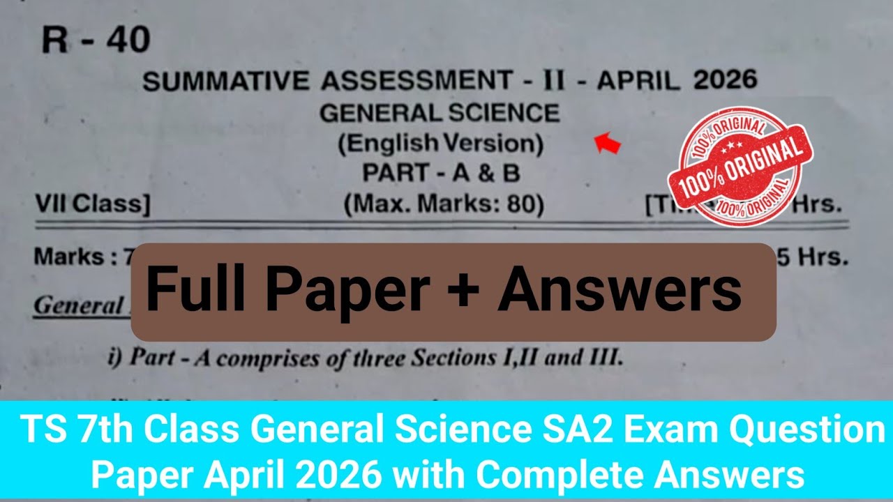 💯7th Sa2 exam science question paper 2026 with answers|TS Sa2 7th science question paper april 2026