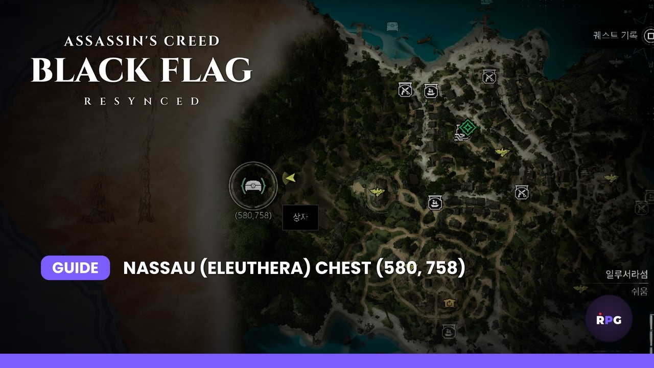 Assassin's Creed Black Flag Resynced &ndash; Nassau (Eleuthera) Chest Location (580, 758) | Guide