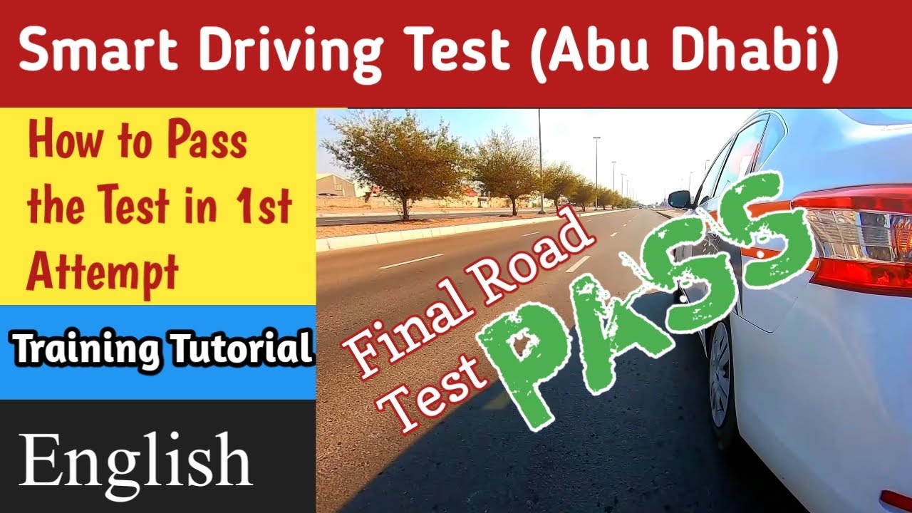 Smart Driving Test || How to Pass Driving Test in Abu Dhabi || Training Tutorial || 0544499880