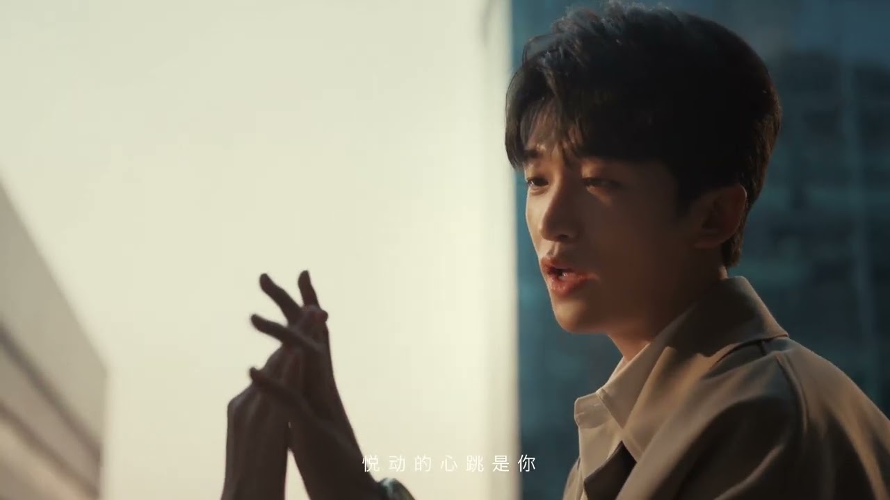 黃子弘凡《愛在分秒間》Music Video #黃子弘凡 #愛在分秒間 #爱在分秒间