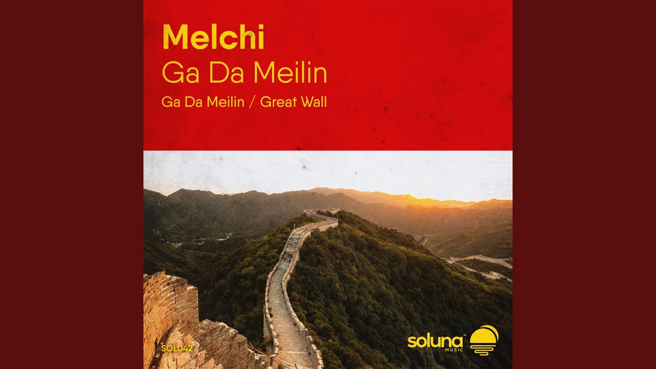 Great Wall (Original Mix)