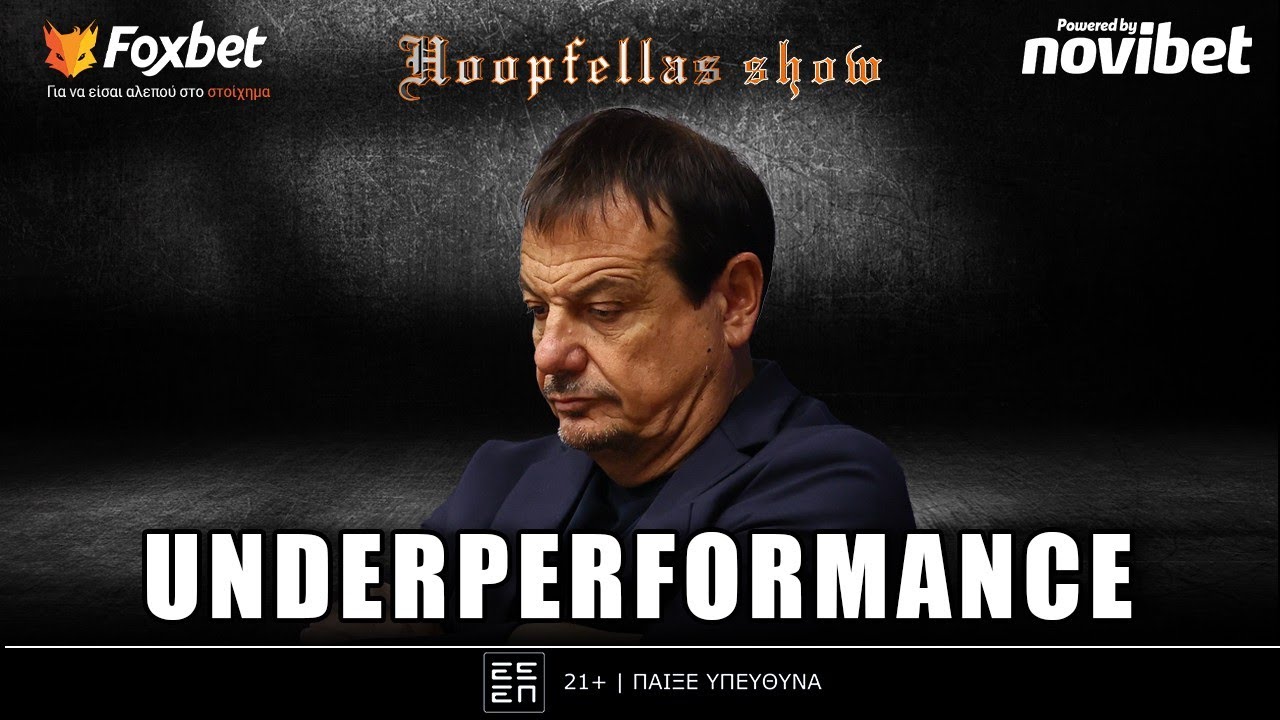 Hoopfellas Show: Η κακή σεζόν του Έργκιν Άταμαν οδηγεί τον ΠΑΟ σε αγωνιστικό αδιέξοδο | Foxbet (9/3)