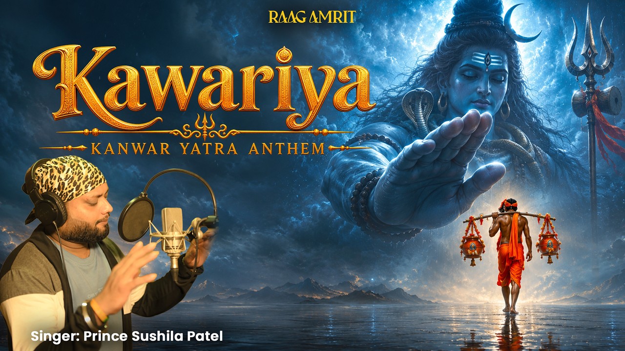 Kawariya | Kanwar Yatra Anthem 2026 | Har Har Mahadev Song | Bol Bam Bhakti Song | Sawan Special