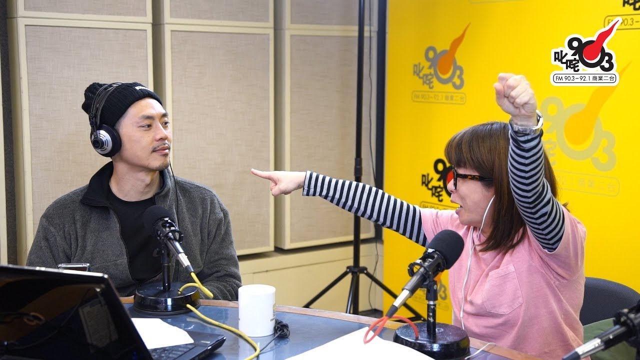《識貨之人》試食伊達卷