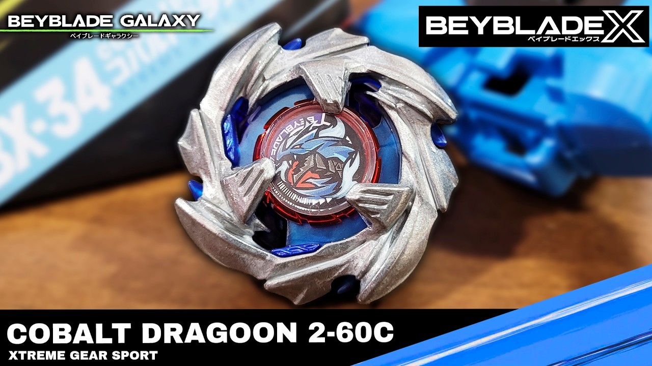 An&aacute;lise BX-34 COBALT DRAGOON 2-60C [Beyblade X]