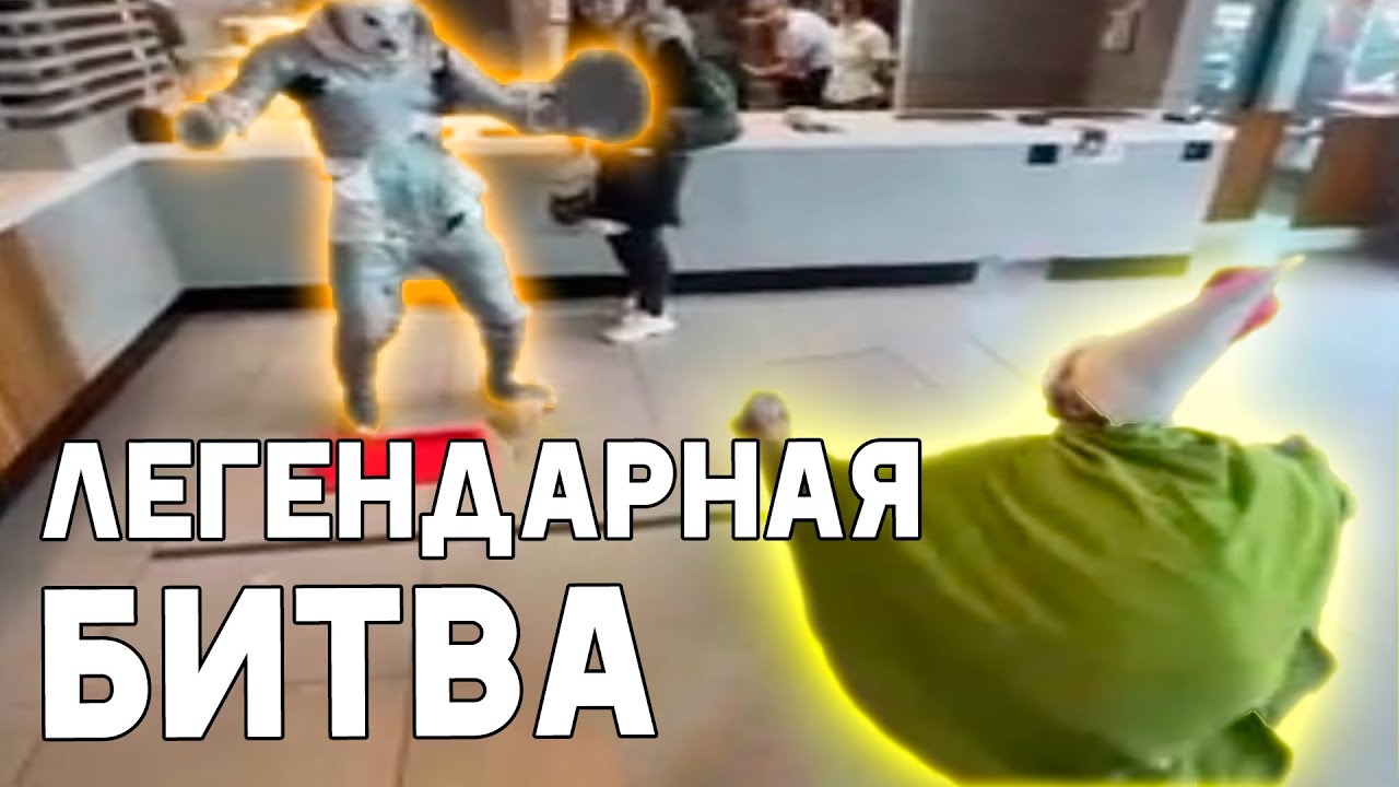 Легендарная битва гнома и сияющего рыцаря | 1 час (Perfect loop)