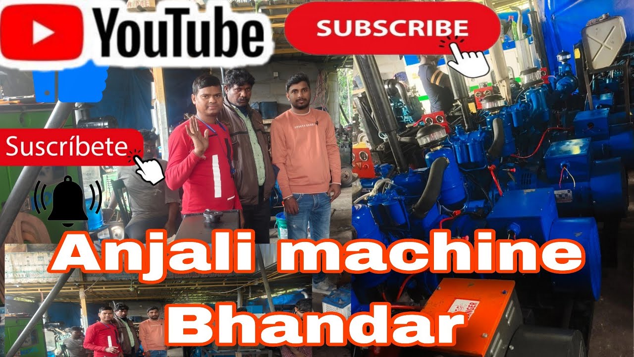 West Bengal DG ❤️ ANJALI MACHINE BHANDAR ❤️ nearby Digha egra salpatta road 🛣️🛣️