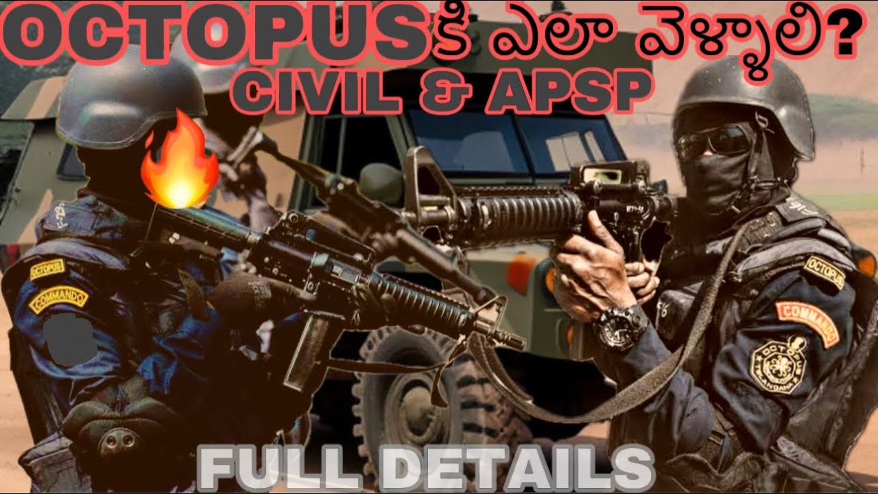 #appolice constable #octopus #training videos #civil #apsp #constable latest news #police