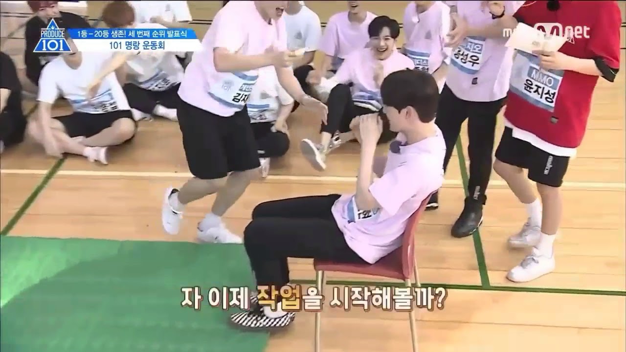 Kim Jaehwan laugh compilation - Wanna One ( Produce 101 Season 2 )