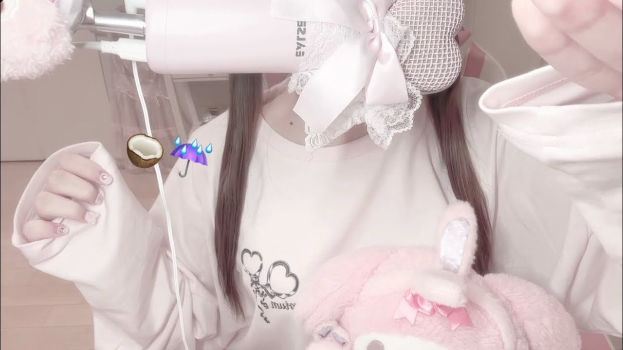 【ASMR】CoconutRain  asmr♡̴⟡.˚
