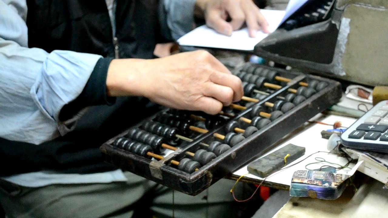 Suanpan, the chinese abacus - 算盘 [HD]