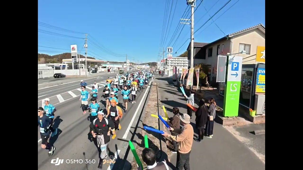 いわきサンシャインマラソン2026①
