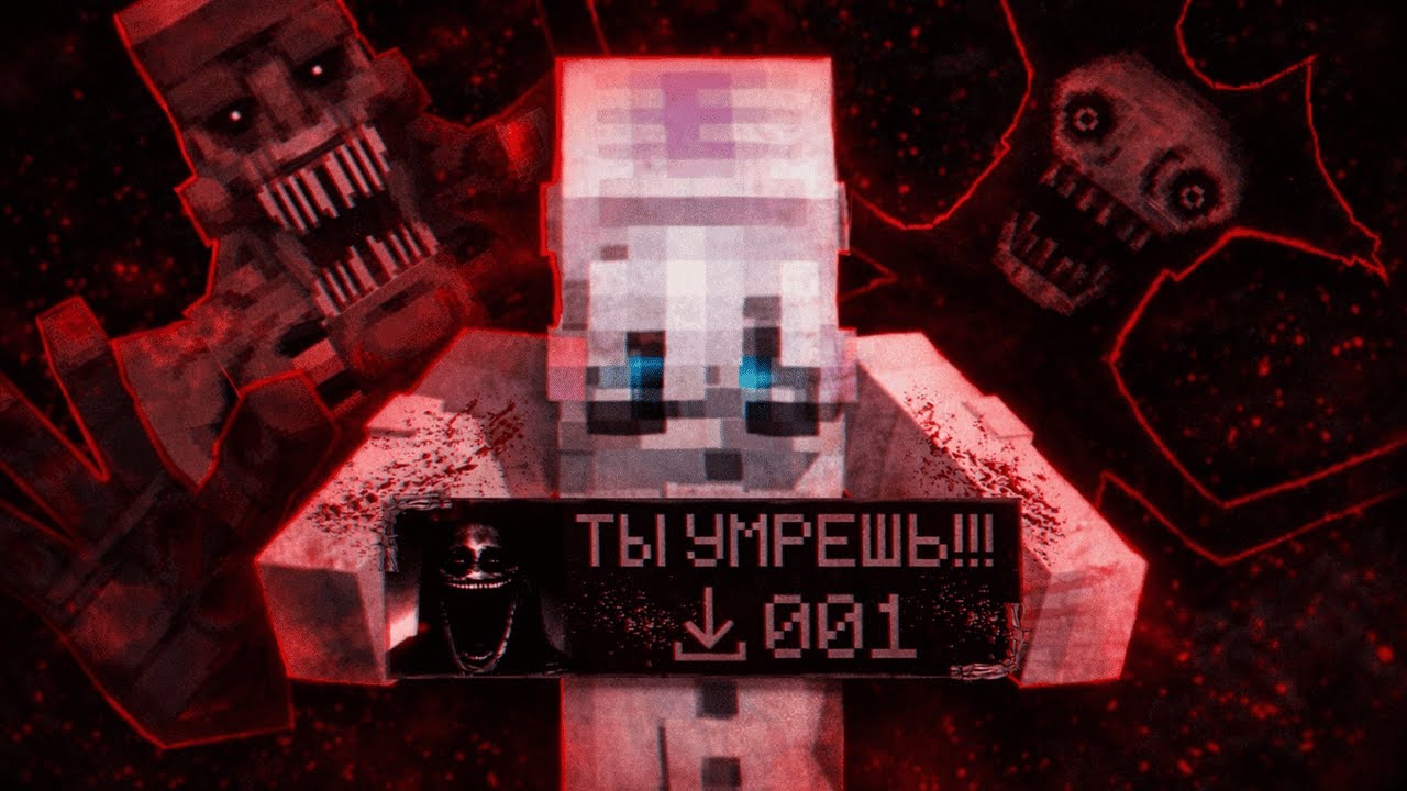 НИКТО НЕ ЗНАЕТ ПРО ЭТИ МОДЫ 
