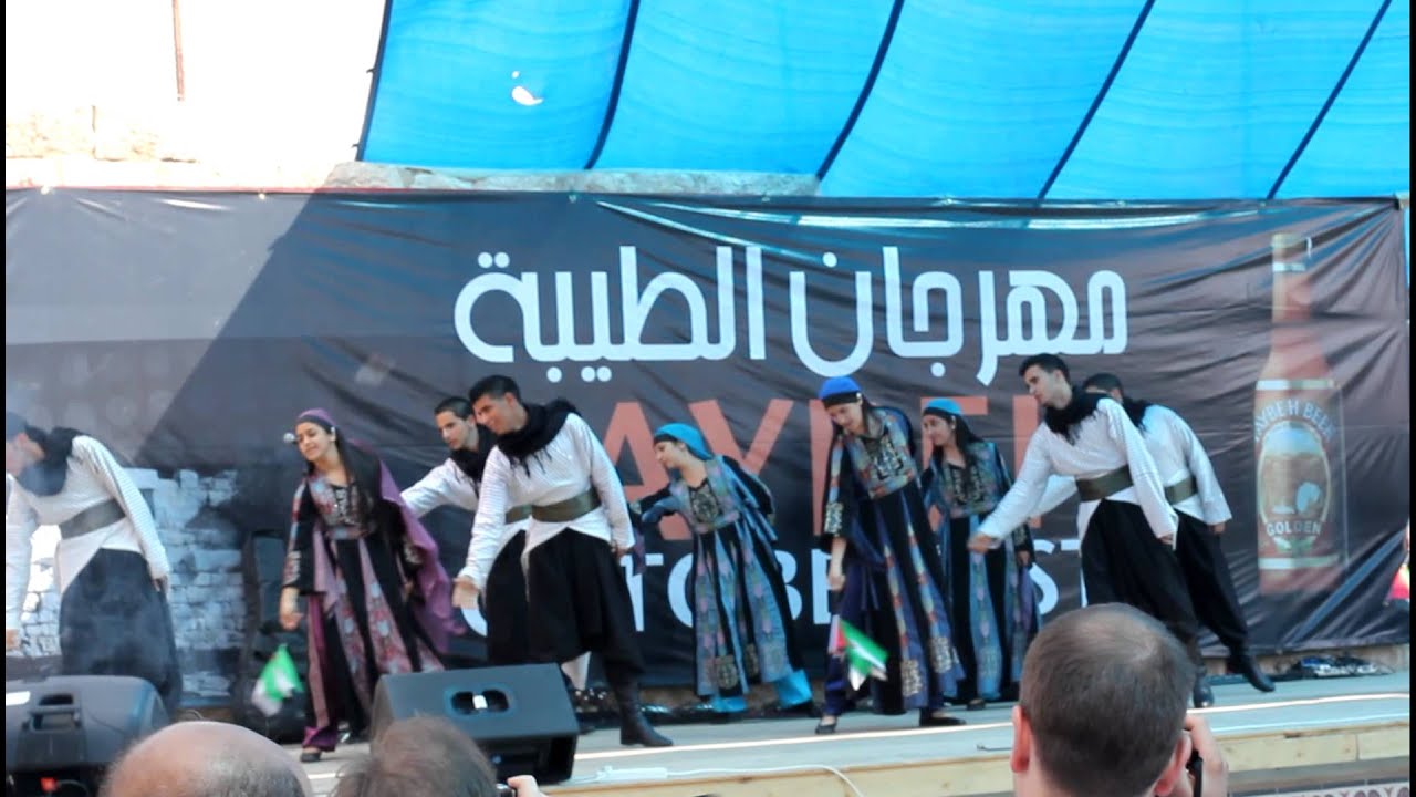 Dabke - Taybeh Oktoberfest 2011